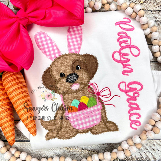 BUNDLE Easter dog/puppy with basket of eggs & bunny ears zigzag stitch machine applique embroidery design, spring, with/without coquette bow
